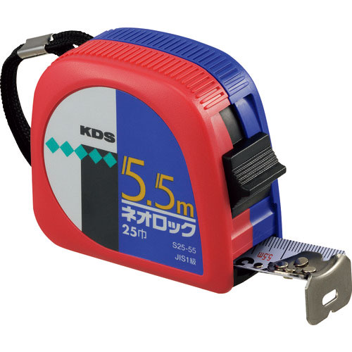 ＫＤＳ　コンベックス　ネオロック２５巾（角型）　５．５ｍ＿