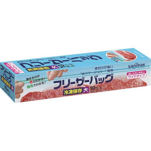 サニパック　フリーザーバック（Ｌ）透明１０枚　０．０６０ｍｍ＿