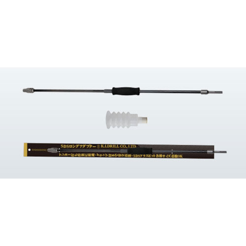 ＫＩドリル　ＳＤＳロングアダプター＿