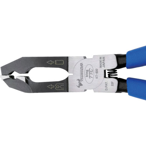 ＴＴＣ　ＫｉｎｇＴＴＣ　チェーンプライヤー縦横型＿
