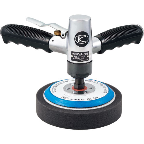 空研　バーチカルポリッシャー（セット）＿