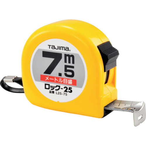 タジマ　ロックー２５　７．５ｍ　メートル目盛　紙函＿