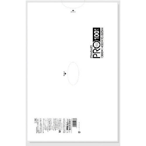 サニパック　スタンダートポリ袋１５号乳白１００枚（０．０２５ｍｍ）＿