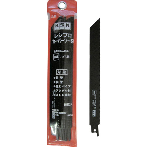 ＫＳＫ　セイバーソーブレード　鉄工用　（１０枚入）＿