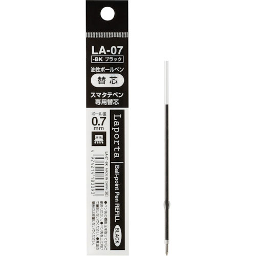 ｓｅｄｉａ　スマホスタンド＋タッチペン＋ボールペン　スマタテペン用　替え芯＿