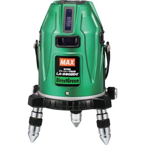 ＭＡＸ　電子整準グリーンレーザ墨出器フルラインＬＡ－Ｓ８０２ＤＧ＿