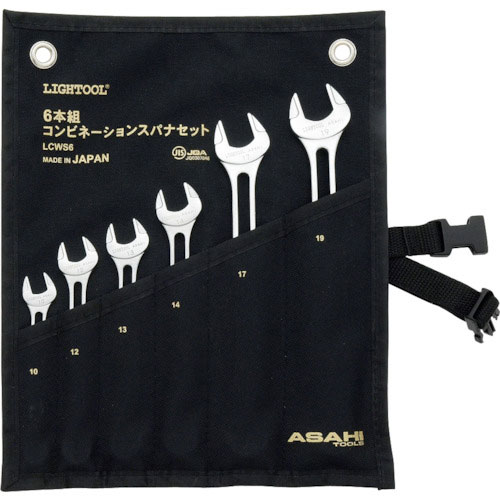 ＡＳＨ　ライツールコンビネーションスパナセット６丁組＿