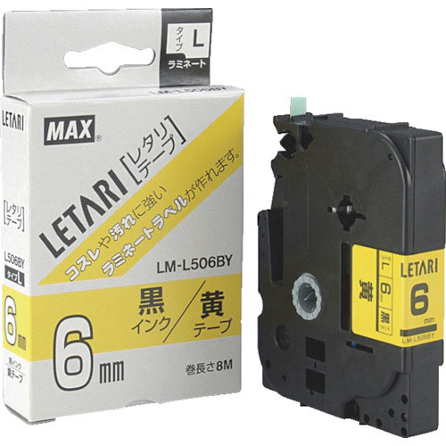ＭＡＸ　ビーポップミニ用ラミネートテープ　ＬＭ－Ｌ５０６ＢＹ　黄×黒文字　６ｍｍ幅×８ｍ巻＿