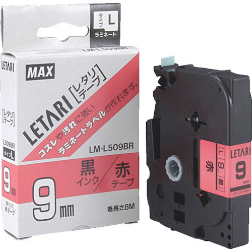 ＭＡＸ　ビーポップミニ用ラミネートテープ　ＬＭ－Ｌ５０９ＢＲ　赤×黒文字　９ｍｍ幅×８ｍ巻＿