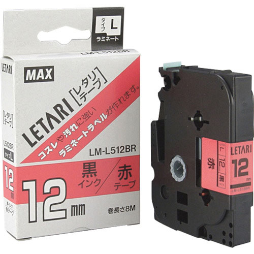 ＭＡＸ　ビーポップミニ用ラミネートテープ　１２ｍｍ幅　赤×黒文字　８ｍ巻＿