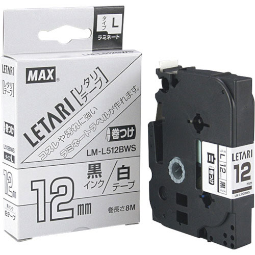 ＭＡＸ　ビーポップミニ用巻きつけテープ　１２ｍｍ幅　白×黒文字　８ｍ巻＿