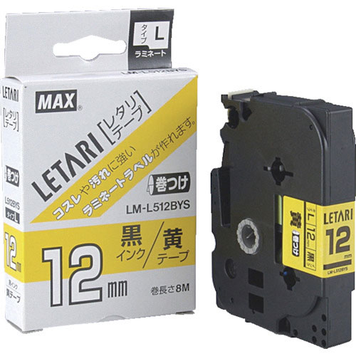 ＭＡＸ　ビーポップミニ用ラミネートテープ　ＬＭ－Ｌ５１２ＢＹＳ　ケーブルマーキング用　黄×黒文字　１＿