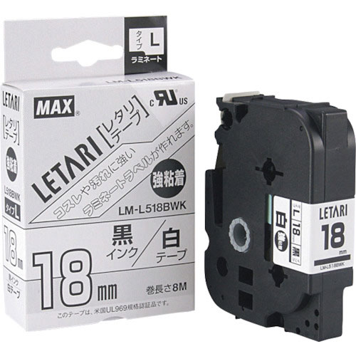 ＭＡＸ　ビーポップミニ用ラミネートテープ　ＬＭ－Ｌ５１８ＢＷＫ　強粘着　白×黒文字　１８ｍｍ幅×８ｍ＿