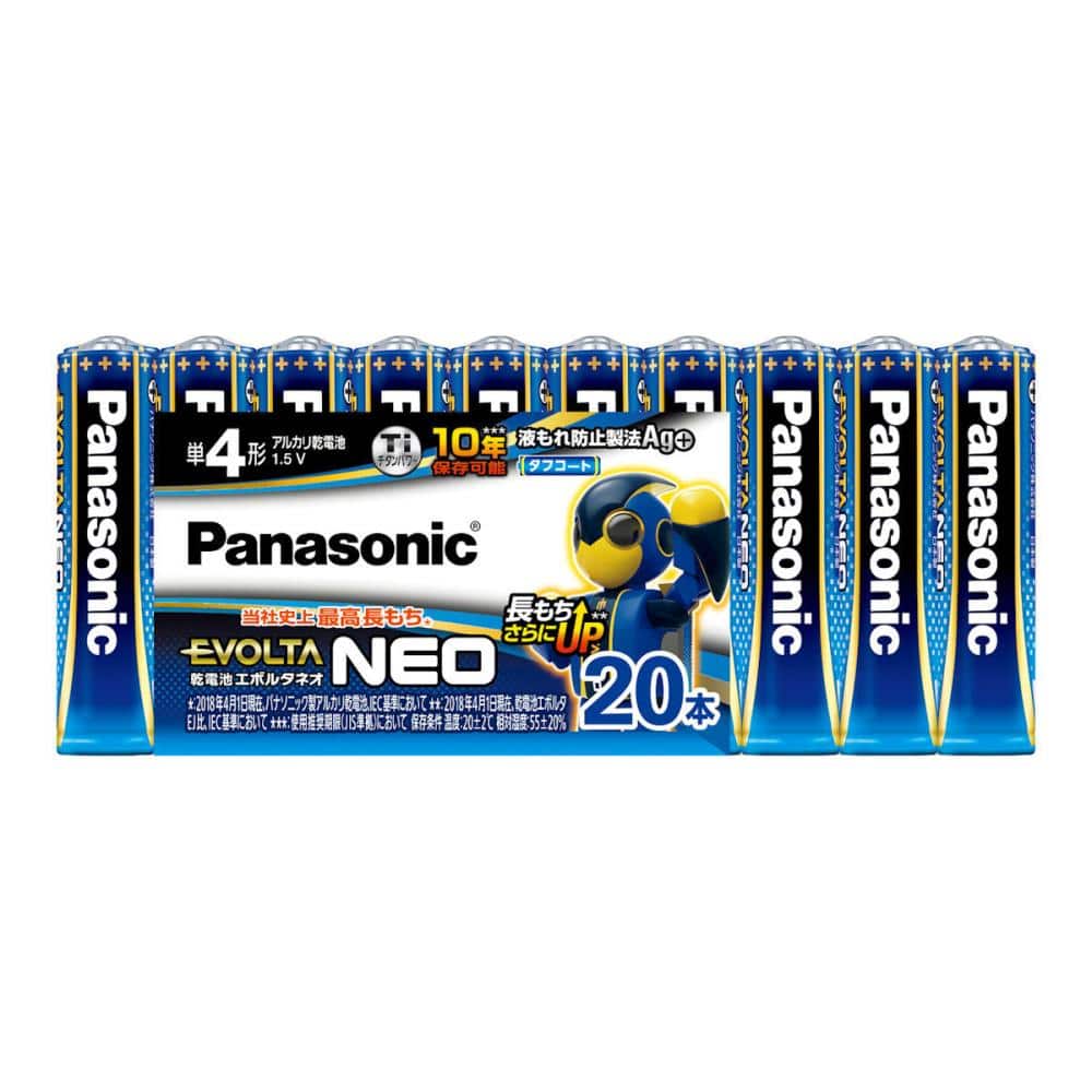 Ｐａｎａｓｏｎｉｃ　エボルタＮＥＯ　単４形乾電池２０Ｐ