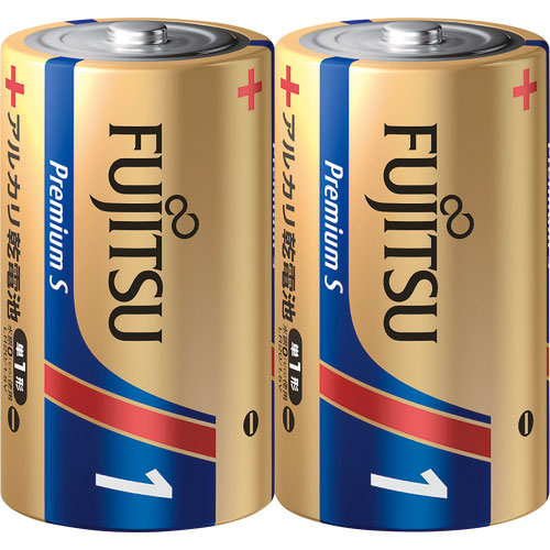 富士通　アルカリ乾電池単１　ＰｒｅｍｉｕｍＳ　（２本入）＿
