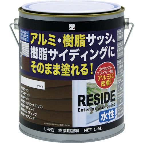 ＢＡＮーＺＩ　樹脂・アルミ（サッシ・外壁）用塗料　ＲＥＳＩＤＥ　１．６Ｌ　ホワイト　Ｎ－９３＿
