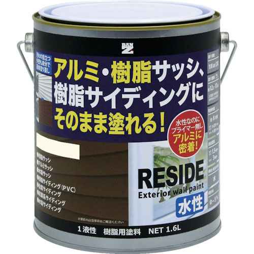 ＢＡＮーＺＩ　樹脂・アルミ（サッシ・外壁）用塗料　ＲＥＳＩＤＥ　１．６Ｌ　オフホワイト　２５－９２Ｂ＿