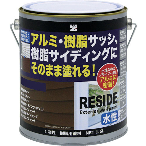 ＢＡＮーＺＩ　樹脂・アルミ（サッシ・外壁）用塗料　ＲＥＳＩＤＥ　１．６Ｌ　インディゴブルー　７５－２＿