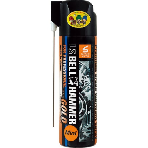 ベルハンマー　超極圧潤滑剤　ＬＳベルハンマーゴールド　１００ｍｌミニスプレー＿