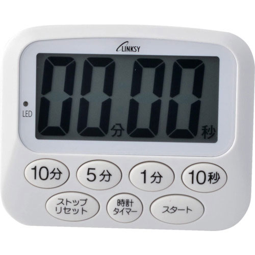 リンクシー　光と音で知らせるキッチンタイマー　ＬＴ０９１Ｗ　ホワイト＿