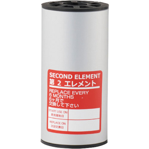 前田シェル　レマンドライフィルター用交換第２エレメント＿