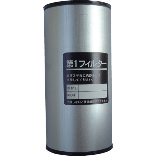 前田シェル　レマン・ドライフィルター用第１エレメント＿