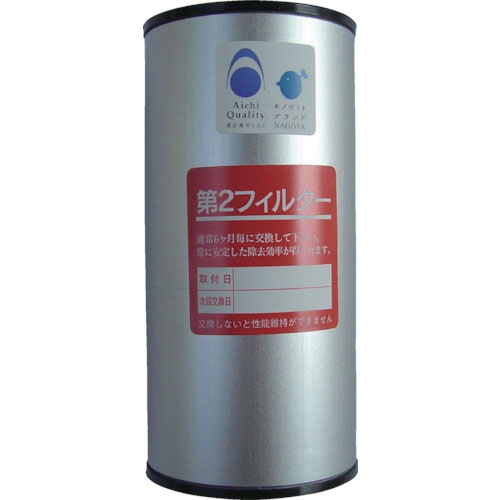 前田シェル　レマン・ドライフィルター用第２エレメント＿