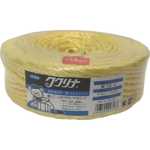 ユタカメイク　荷造り紐　ＰＳロープ　５ｍｍ×１００ｍ　黄＿