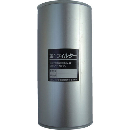 前田シェル　レマン・ドライフィルター用第１エレメント＿