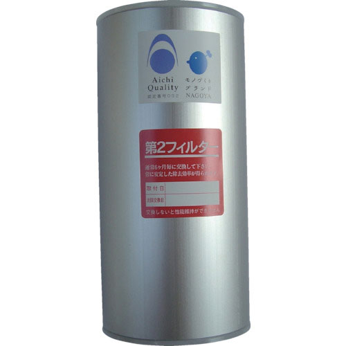 前田シェル　レマン・ドライフィルター用第２エレメント＿