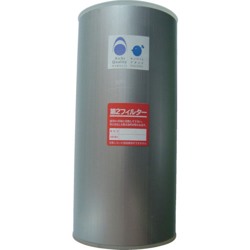 前田シェル　レマン・ドライフィルター用第２エレメント＿