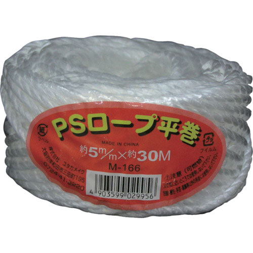 ユタカメイク　荷造り紐　ＰＳロープ平巻　５ｍｍ×３０ｍ＿