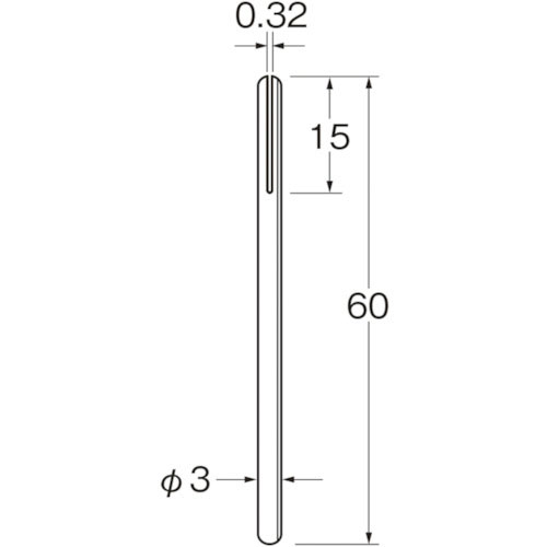 リューター　割りピン＿