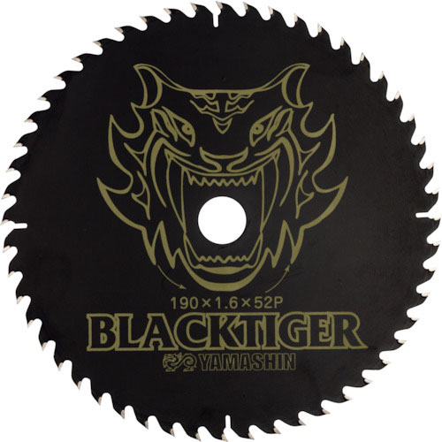 ＹＡＭＡＳＩＮ　木工用チップソー　ブラックタイガー　１９０Ｘ５２Ｐ＿