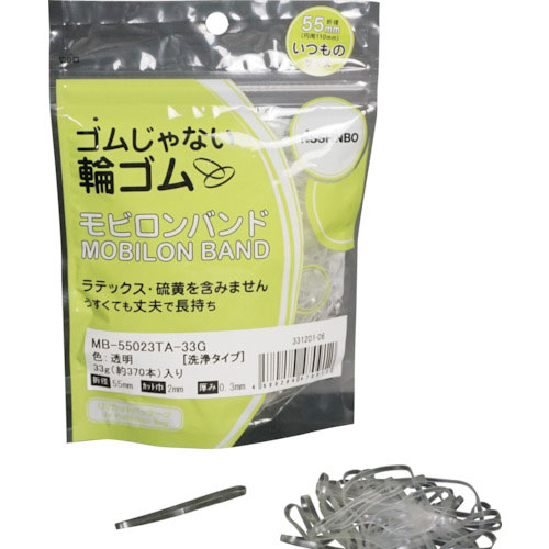 日清紡　モビロンバンド５５Ｘ２Ｘ０．３透明／洗浄タイプ３３Ｇ＿