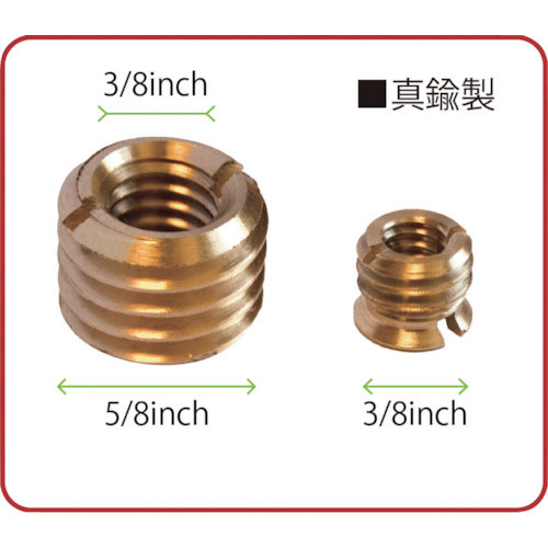 ＫＤＳ　マルチクランプ用アダプター＿