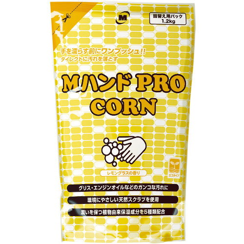 ミドリ安全　ハンドクリーナー　Ｍハンド　ＰＲＯ／ＣＯＲＮ　１．２ＫＧ詰替え用袋＿