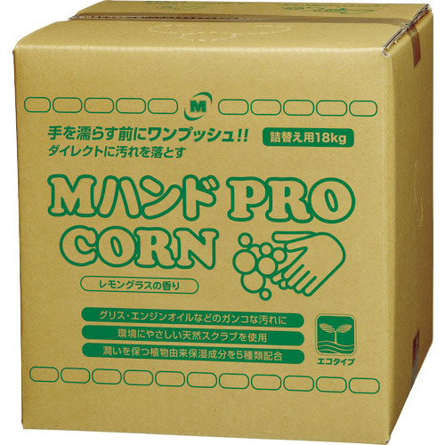 ミドリ安全　ハンドクリーナー　Ｍハンド　ＰＲＯ／ＣＯＲＮ　１８ＫＧ詰替え用ＢＩＢ容器＿