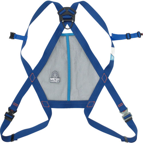 ミドリ安全　メッシュハーネス　ＭＨＦ－７９０－ＬＬ＿