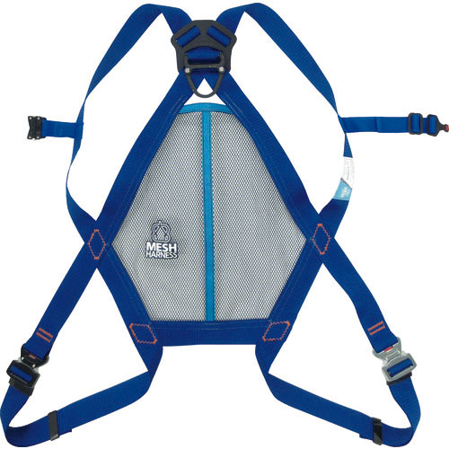 ミドリ安全　メッシュハーネス　ＭＨＦ－７９０－Ｍ＿