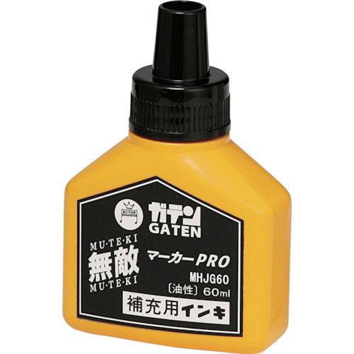 マジックインキ　ガテン無敵マーカーＰＲＯ　補充液６０ｍｌ　黒＿