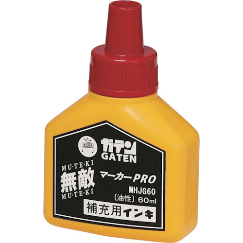 マジックインキ　ガテン無敵マーカーＰＲＯ　補充液６０ｍｌ　赤＿