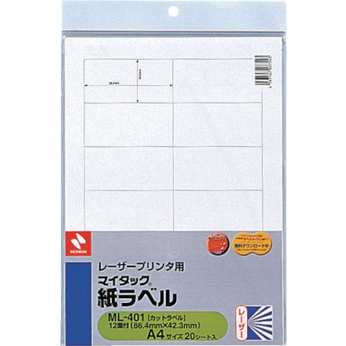 ニチバン　紙ラベルレーザープリンタ用ＭＬ－４０１＿