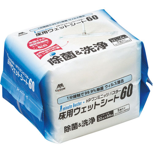コンドル　ＨＰ　１ミニッツバスター　床用ウエットシート６０＿