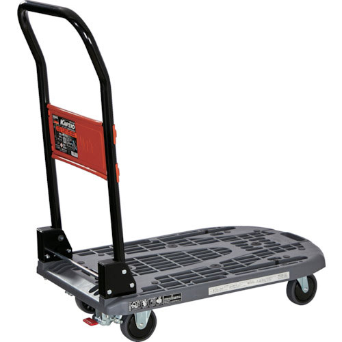 ＴＲＵＳＣＯ　樹脂台車　カルティオ（スチールハンドルタイプ）折畳　７８０Ｘ４９０　アーセナルグレー　＿