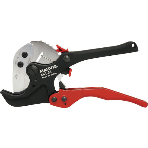 マーベル　プリカカッター＿