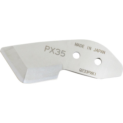 マーベル　プリカカッター　替刃＿