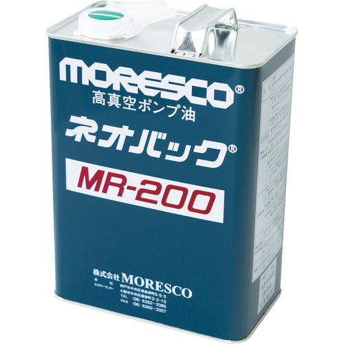 モレスコ　ネオバックＭＲ－２００　４Ｌ＿