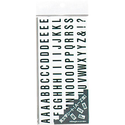 ミツヤ　英文字ＭＧシート　Ｍ２０６１３＿