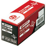 ＪＴＸ　８８８９５９アルカリ乾電池２単４×４０本　Ｎ２２４Ｊ－４Ｐ１０＿